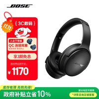 BOSE QuietComfort 消噪耳机 SC 耳罩式头戴式主动降噪双模蓝牙/有线耳机 经典黑