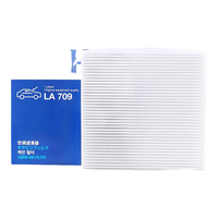 马勒 高风量空调滤芯/滤清器适用 现代帕里斯帝