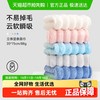 SANLI 三利 毛巾5A抗菌加厚吸水款速干男女亲肤珊瑚绒毛巾