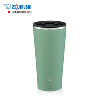 ZOJIRUSHI 象印 保温杯咖啡杯450ml绿色真空不锈钢商务水杯茶杯男女杯SX-FA45 保温咖啡杯 浅绿色450ml