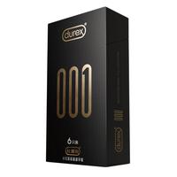 杜蕾斯 001超薄避孕套 0.01mm水性聚氨酯套 男用润滑套套 成人计生情趣用品 durex 001经典6只+赠超薄2【共8只】