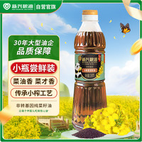 新兴粮油 小榨黄菜籽油 260ml