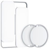 MIJIA米家吸顶灯pro 两室一厅套餐灯具