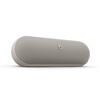 Beats x Kim 特别版 Beats Pill 无线蓝牙扬声器 兼容苹果安卓-淡雅灰
