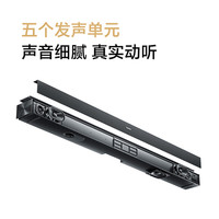 小米 Xiaomi 电视音响2.1 回音壁 影院低音炮 家庭影院音箱 蓝牙音响 NFC快速配对