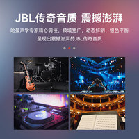 JBL TUNE 520BT 耳罩式头戴式动圈降噪蓝牙耳机 黑色