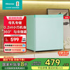 海信 Hisense BD-30VD 直冷单门冰箱 30L 松石绿
