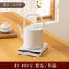 maxwin 烧水壶家用泡茶长嘴电热水壶智能恒温保温一体功夫茶台