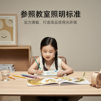 米家 MIJIA 9290041667 风扇灯 95W 白色 42英寸