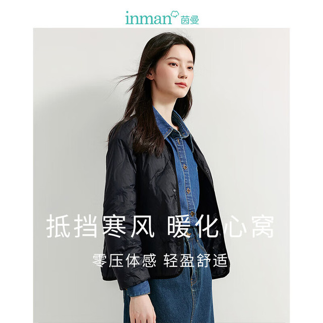 INMAN 茵曼 轻薄简约无领短款羽绒马甲冬女装内搭外穿外套上衣 午夜黑 L