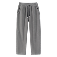 真维斯休闲长裤男秋季男士雪尼尔直筒阔腿裤男生宽松大码垂感灯芯绒裤子 【直筒款】中灰(ZS纯色） 4XL