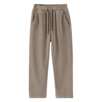 真维斯休闲长裤男秋季男士雪尼尔直筒阔腿裤男生宽松大码垂感灯芯绒裤子 【直筒款】咖(ZS纯色） XL