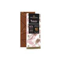 法芙娜（VALRHONA）法国排块百益贝46%牛奶巧克力条70g（效期至2025/10/31）