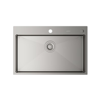 九牧(JOMOO)厨房大单槽不锈钢抗刮水槽龙头洗菜盆70*46(无龙头)06501-CZ-1