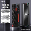 WOB crush80reboot客制化机械键盘铝坨坨CNC三模蓝牙有线2.4g无线电竞游戏办公 星象黑无光双色键帽