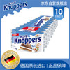 优立享 Knoppers 牛奶榛子巧克力威化饼干 250g