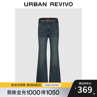 UR2025冬季女装复古腰带高腰喇叭牛仔长裤UYV850170 蓝色 25