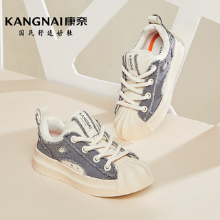  KANGNAI/康奈 时尚百搭 男士帆布鞋