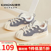  KANGNAI/康奈 时尚百搭 男士帆布鞋