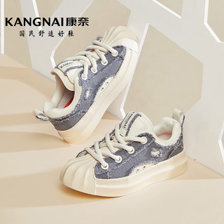  KANGNAI/康奈 时尚百搭 男士帆布鞋