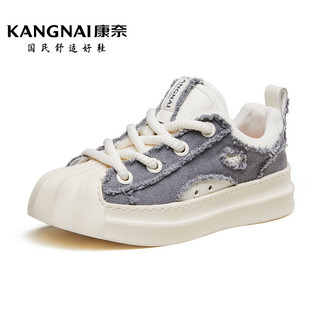  KANGNAI/康奈 时尚百搭 男士帆布鞋