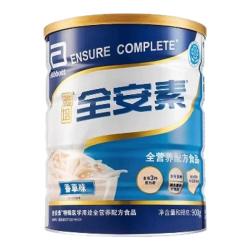 全安素 新一代雅培全安素全营养配方粉肠内营养含蛋白质粉店