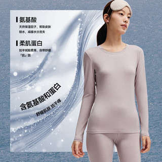 蕉下（beneunder）保暖内衣男女秋衣秋裤男士肤感柔软舒适内衣套装透气亲肤款 女款-【初暖套装】漫暮黑 2XL