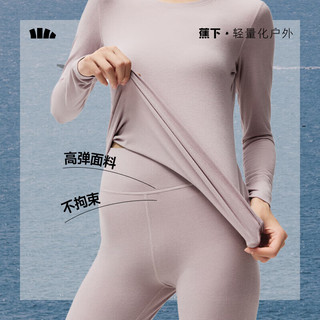 蕉下（beneunder）保暖内衣男女秋衣秋裤男士肤感柔软舒适内衣套装透气亲肤款 女款-【初暖套装】漫暮黑 2XL
