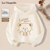 LA CHAPELLE KIDS 拉夏贝尔女童加绒卫衣秋冬装2024新款大童装加厚外套儿童冬季衣服