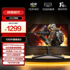 AOC CQ27G3ZE 27英寸 VA 曲面 FreeSync 显示器（2560×1440、240Hz、98%DC-P3、HDR10）