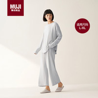 無印良品 MUJI（無印良品 ）女式 柔软针织 家居睡衣套装 FD31CC5A 烟熏蓝色 L/XL