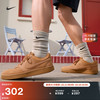 NIKE 耐克 小麦色COURT休闲鞋耐磨轻便运动鞋复古板鞋CD5463-200