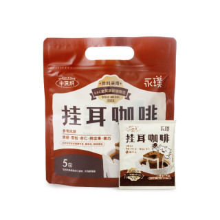 永璞 金奖手冲挂耳咖啡 10g*5包