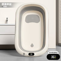 芭贝儿 婴儿洗澡盆宝宝浴盆可折叠幼儿坐躺大号浴桶小孩家用新生儿童用品