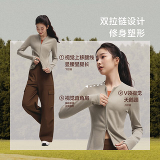 蕉下（beneunder）摇粒绒双开拉链上衣女修身弹力保暖冬季内搭打底衫PM008 【高暖款】卵石灰 XL
