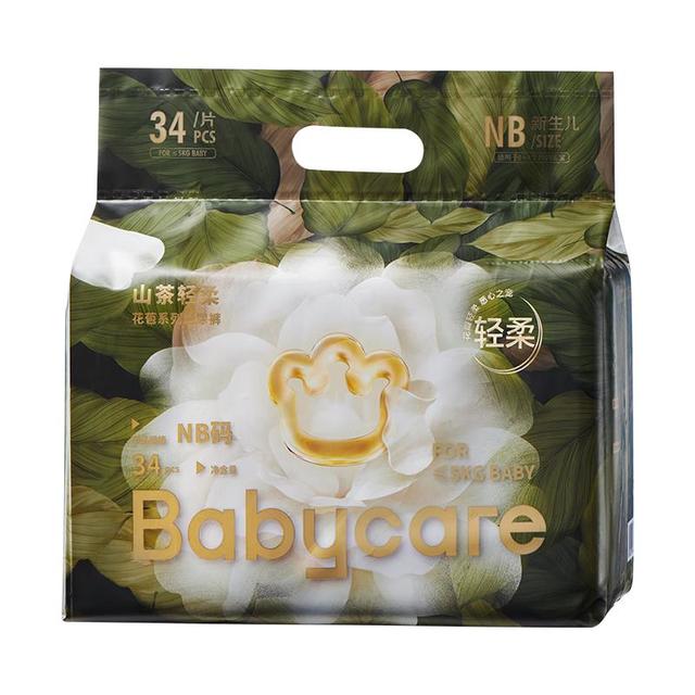 今日必买：babycare bcbabycare山茶花拉拉裤超薄透气宝宝穿着舒适一体化设计全系焕新
