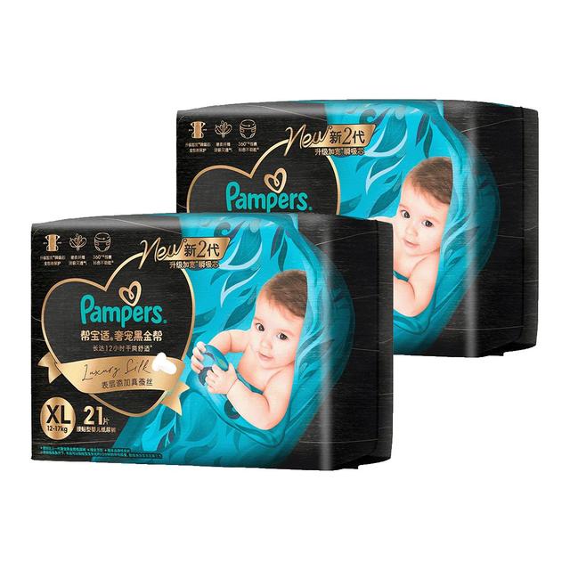 帮宝适 Pampers 黑金帮系列 肌之奢宠纸尿裤