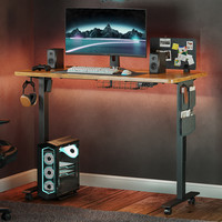 MAIDESITE电动升降桌可移动电脑桌卧室家用智能办公桌自动书桌