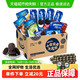 淘金币可用、今日必买：OREO 奥利奥 十全十美 零食大礼包 混合口味 693g