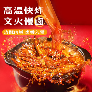 精武虎皮凤爪卤味鸡爪肉类解馋小零食办公室即食休闲小吃追剧夜宵