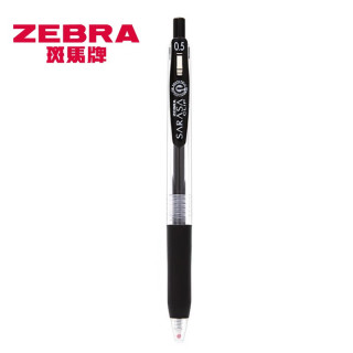 斑马牌 ZEBRA 中性笔速干笔子弹头按动 黑色BK 一支装