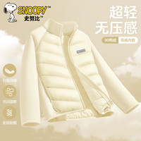 SNOOPY/史努比 轻薄内胆 儿童羽绒服