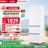 海尔 Haier 太白系列 BCD-310WGHD3E7WV 风冷三门冰箱 310L 云影白