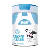 贝特佳乐蓓初儿童粉 牛奶粉800g罐装