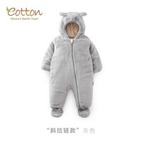 eotton 婴儿棉服保暖连体衣包脚珊瑚绒加厚外出冬装宝宝棉衣防寒服