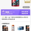 挑好物逛京东