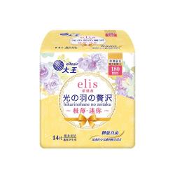 elis 大王elis卫生巾天使棉柔姨妈巾日夜组合透气官方正品