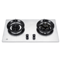  RONGSHENG/容声厨电 5.2KW猛火 燃气灶+防风炉架  液化气