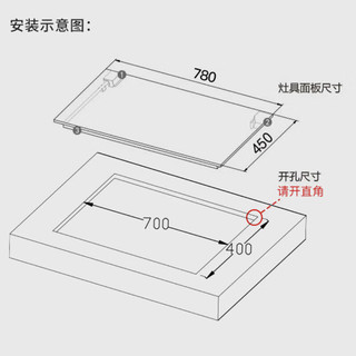 Neifo/内芙 JZDT-FE711CL 一气一电混合灶 微晶玻璃面板 双边独立定时 白色 燃气灶