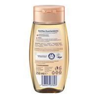 Balea 芭乐雅 滋润保湿沐浴油 250ml